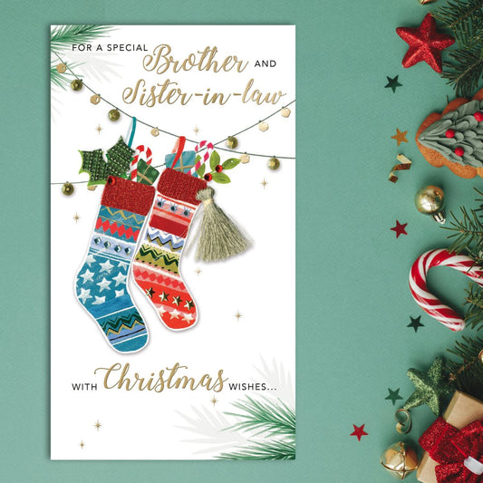 Brother & Sister-In-Law Christmas Card - Stockings Embellished
