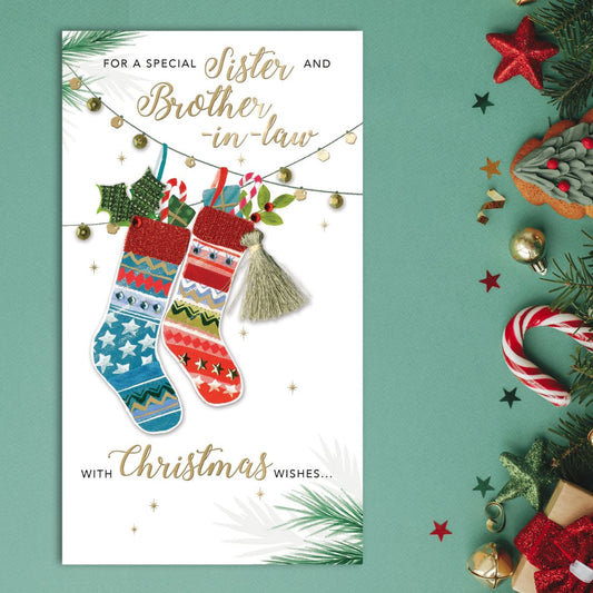 Sister & Brother-In-Law Christmas Card - Stockings Embellished