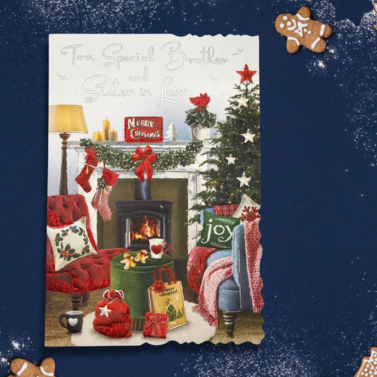 Brother & Sister-In-Law Christmas Card - Velvet Festive Fireplace