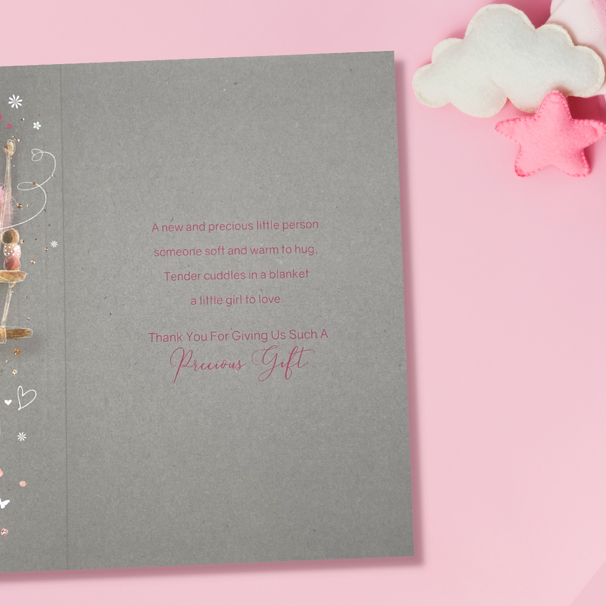 inside image with full colour printed verse