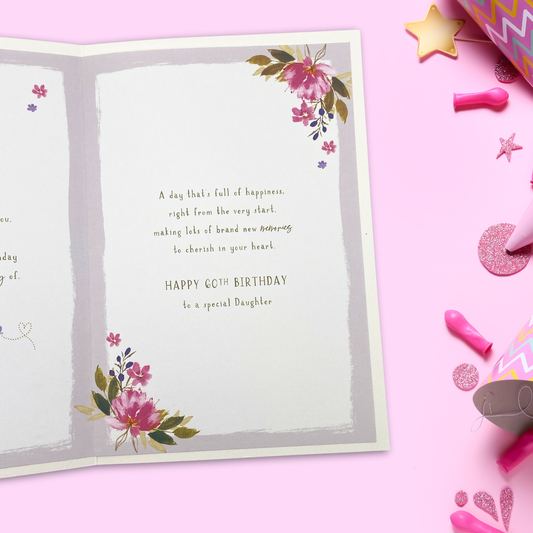 Inside image with full colour printed insert with verse and floral border