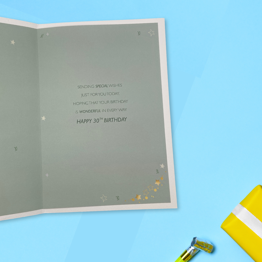 Inside image with grey insert with verse