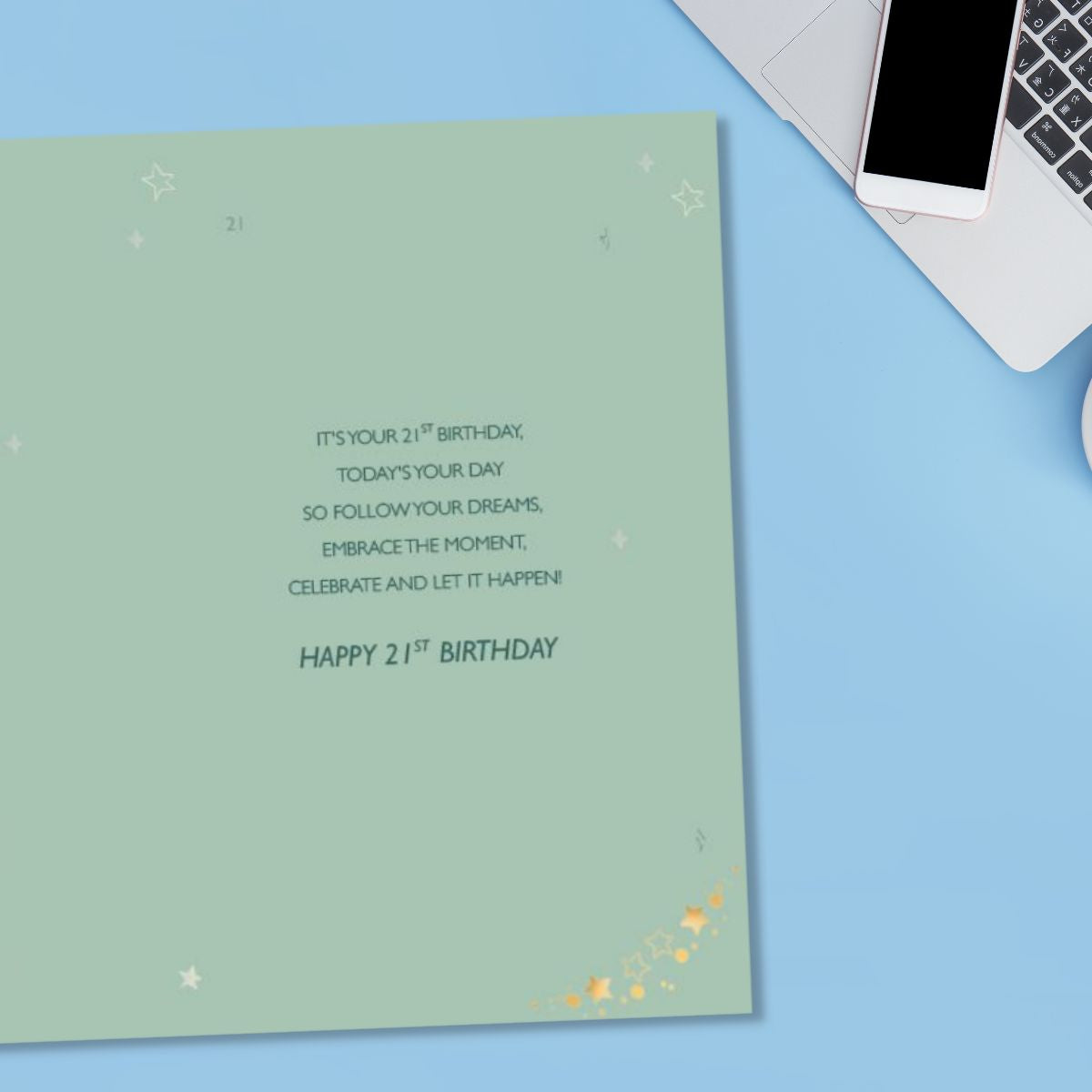 Inside image with green background and dark green verse