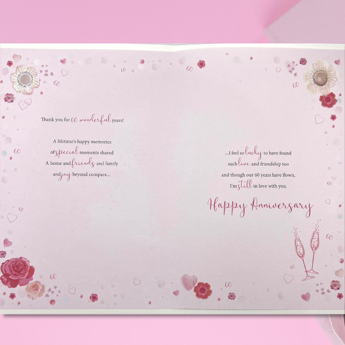 Inside image with two full pages with verse and colour illustration