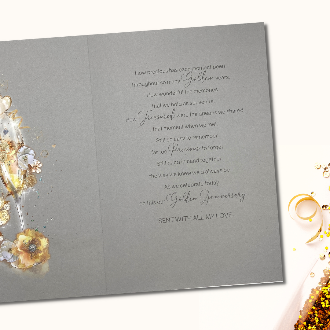 Inside image with grey card full colour illustrations and verse