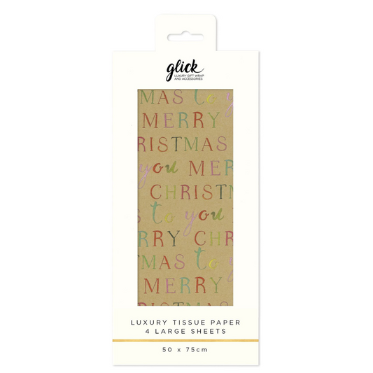 Christmas Printed Tissue Paper - Exquisite Merry Christmas Gold