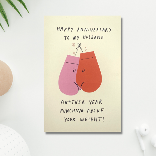 Husband Anniversary Card - Boxing Gloves