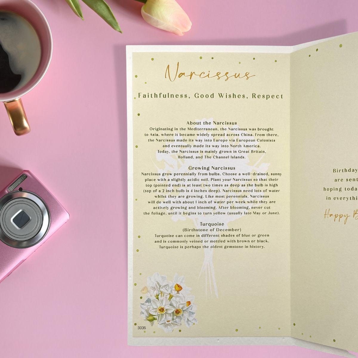 December Birthday Card Inside Image