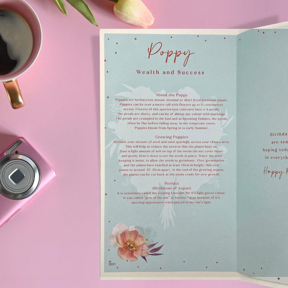 Month - August Birthday Inside Image
