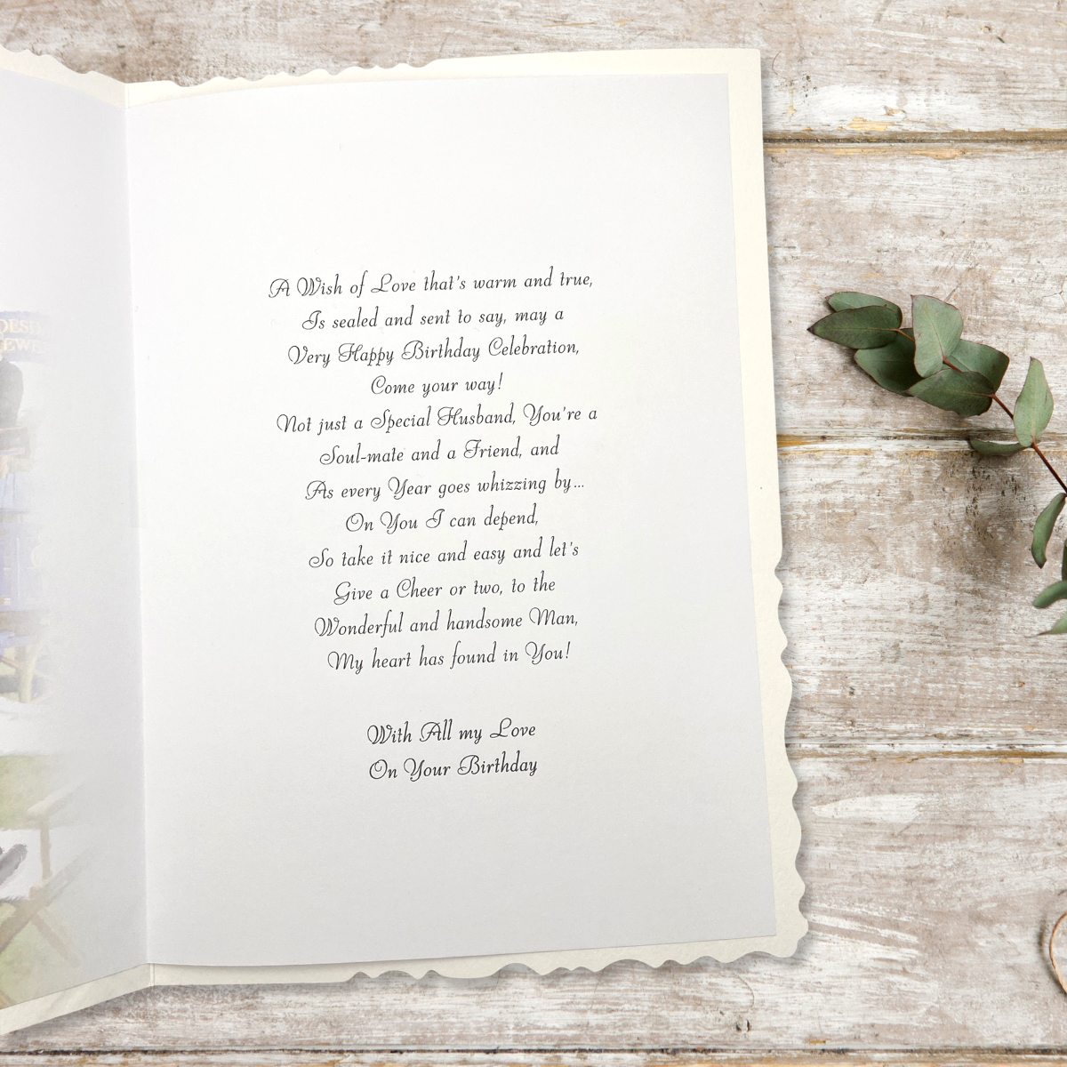 Inside with colour insert and verse