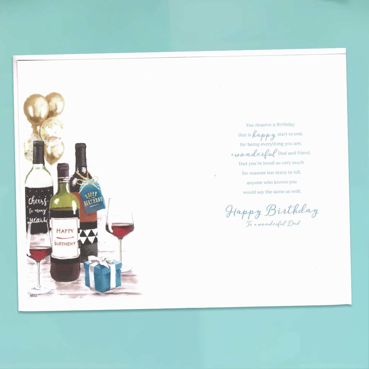 Inside with colour insert and verse