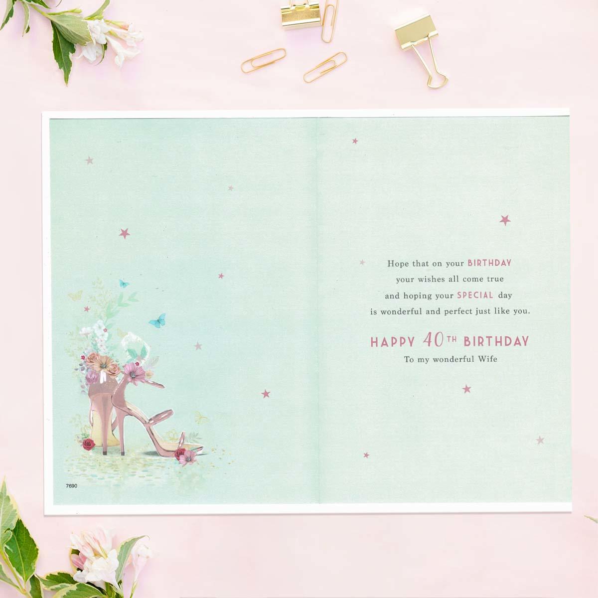 Inside with colour printed insert and verse