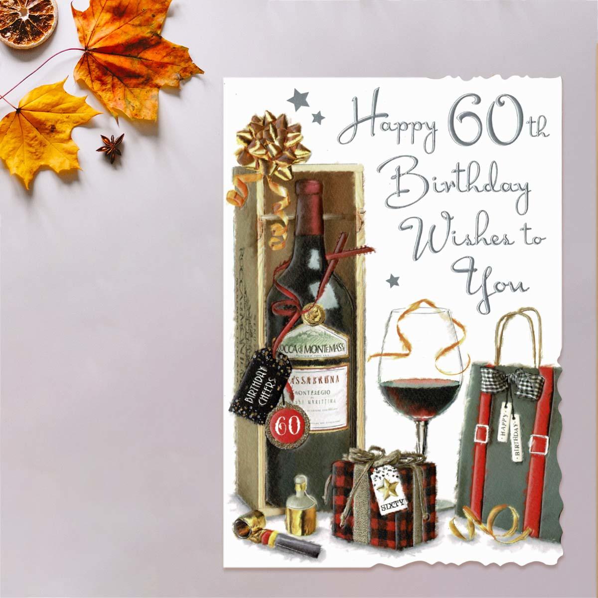 Happy 60th Birthday Wishes Card Front Image
