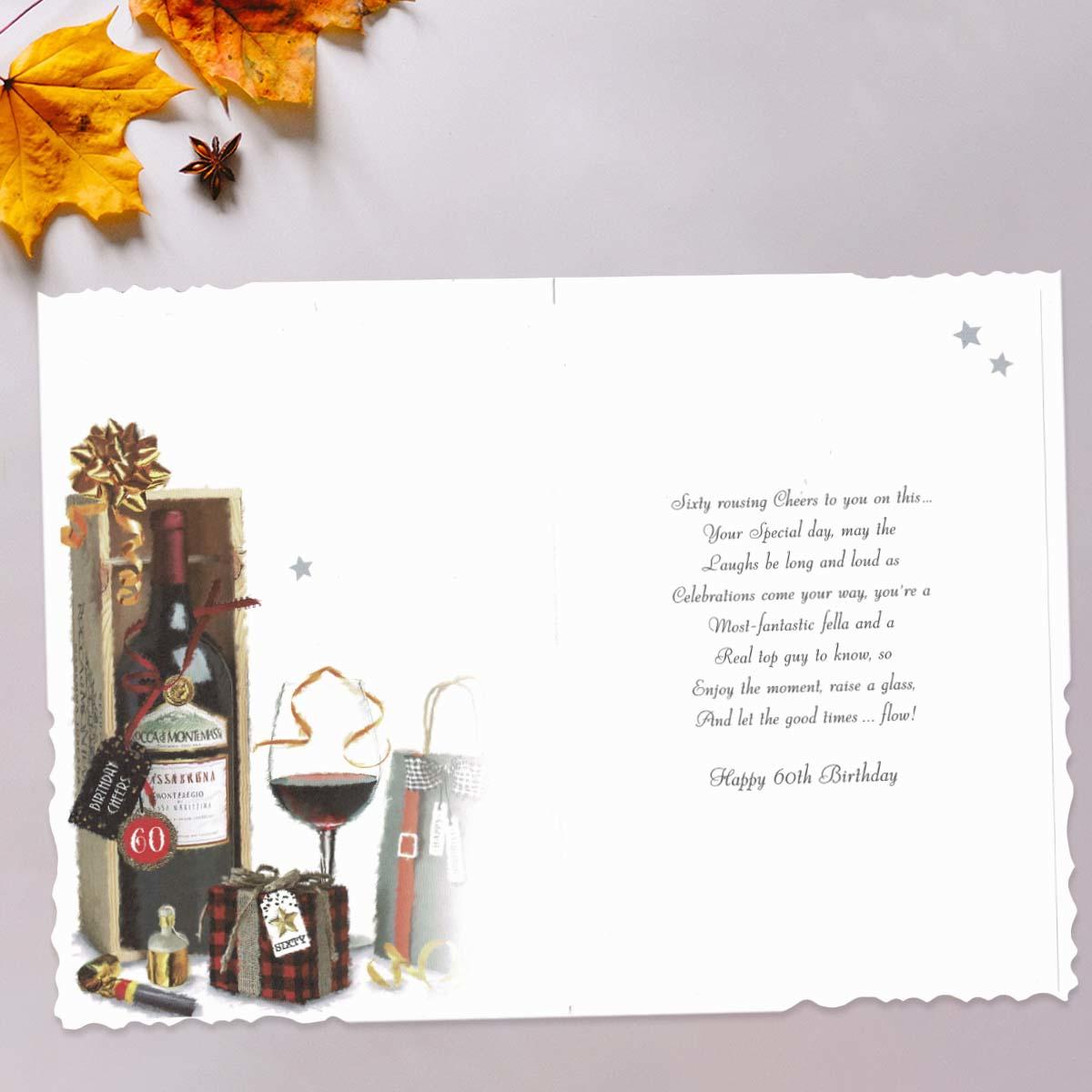 Inside with colour insert and verse