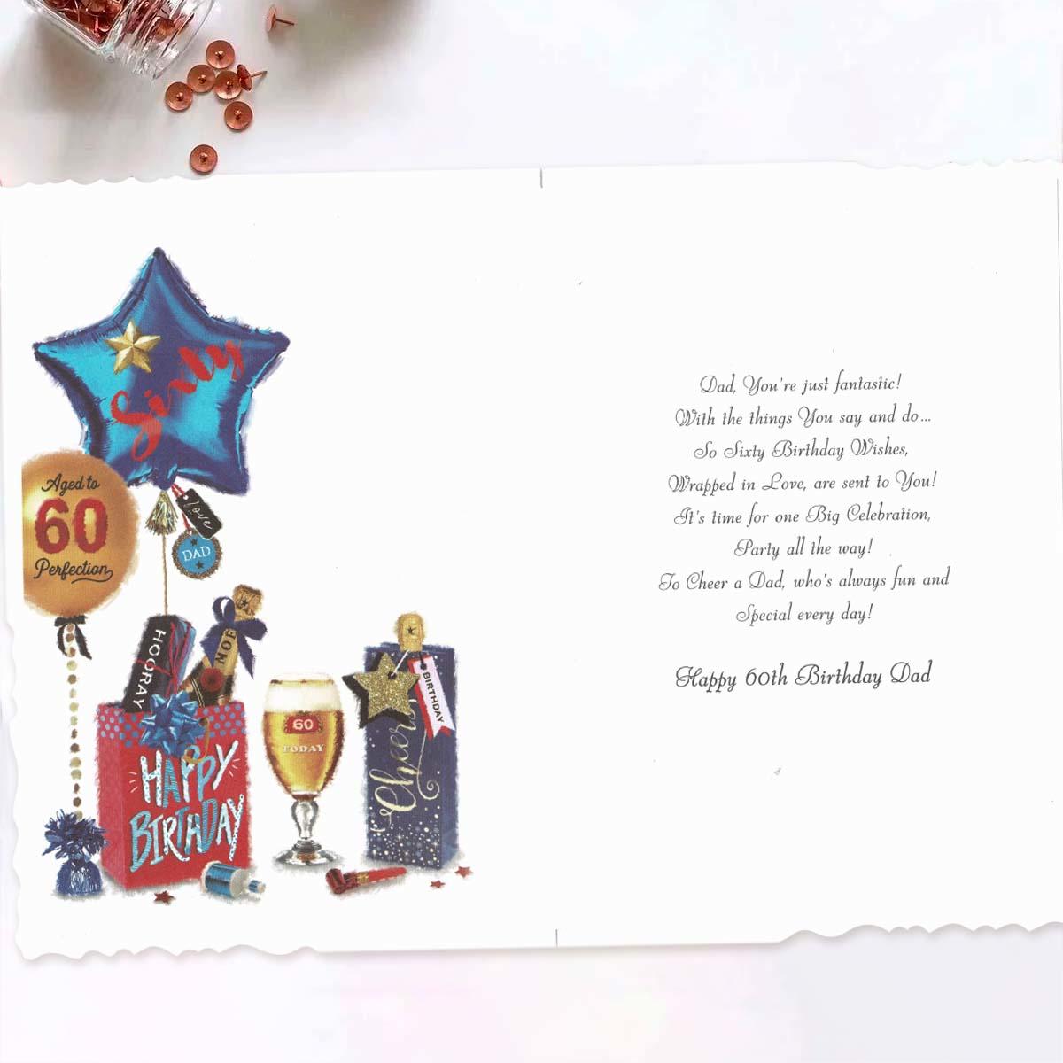 Inside with colour insert and verse