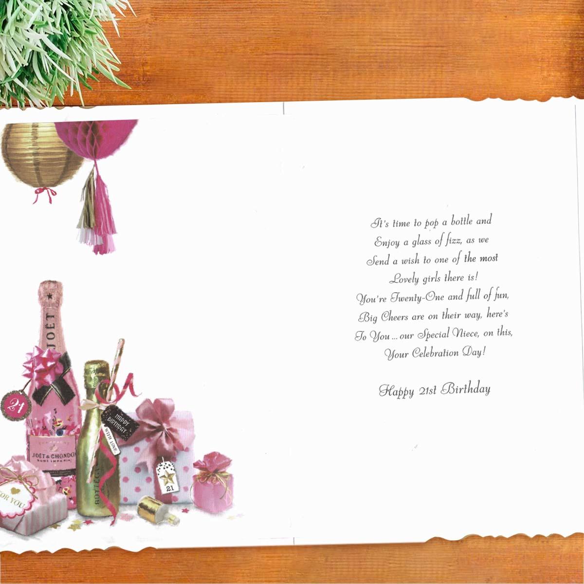 Inside with colour insert and verse