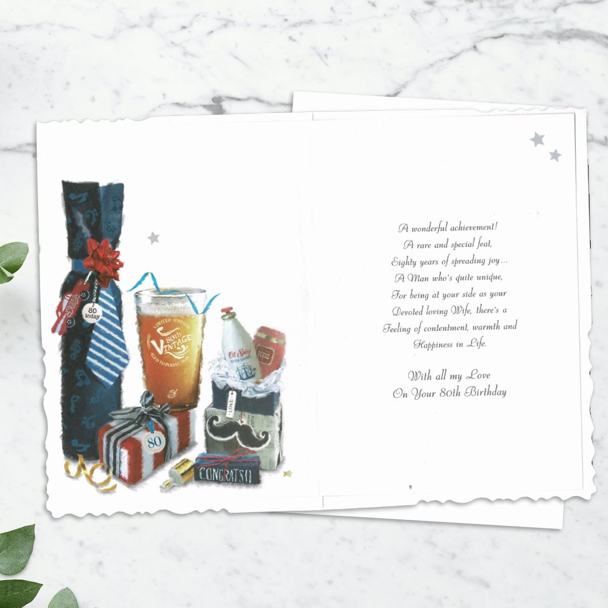 Inside Image Showing Layout And Printed Insert