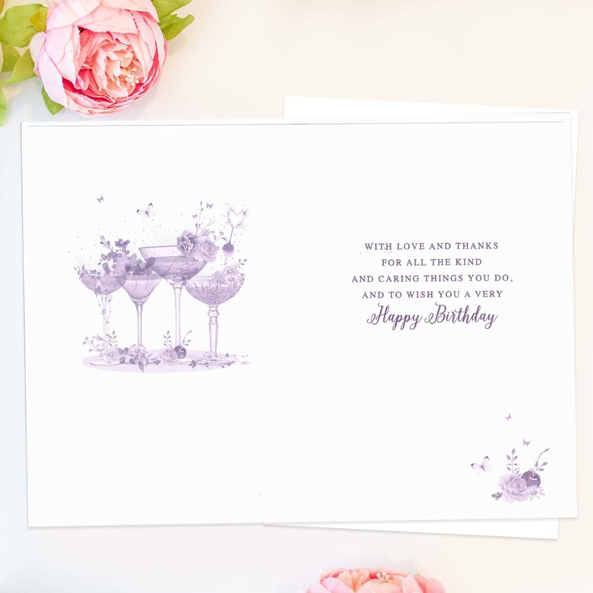 Friend Birthday Card - Pizazz Cocktails