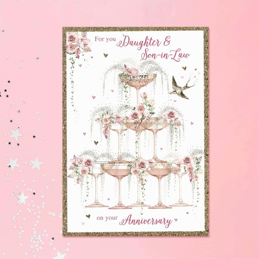 Pizazz -  Daughter And Son In Law Anniversary Card Front Image