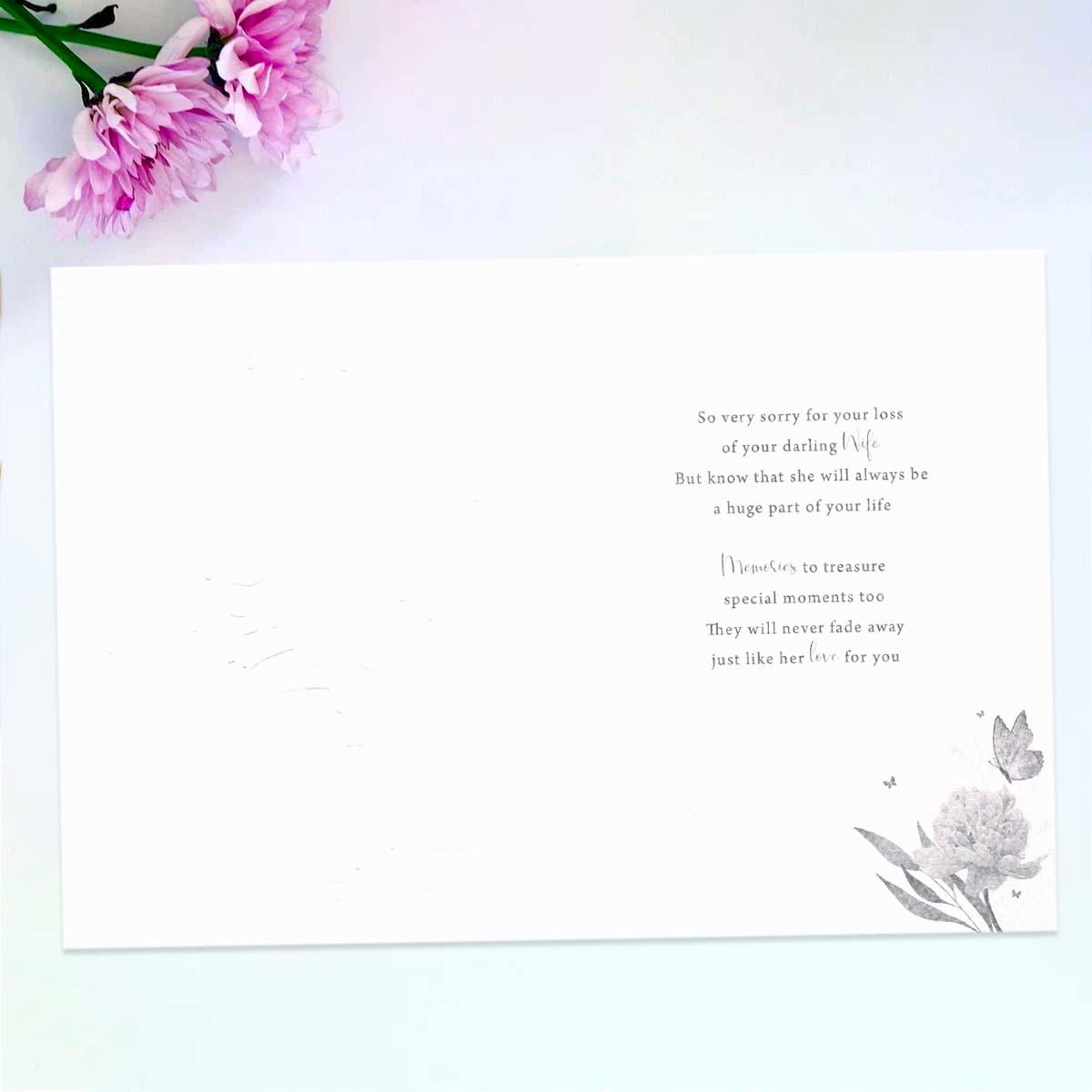Inside with heartfelt verse