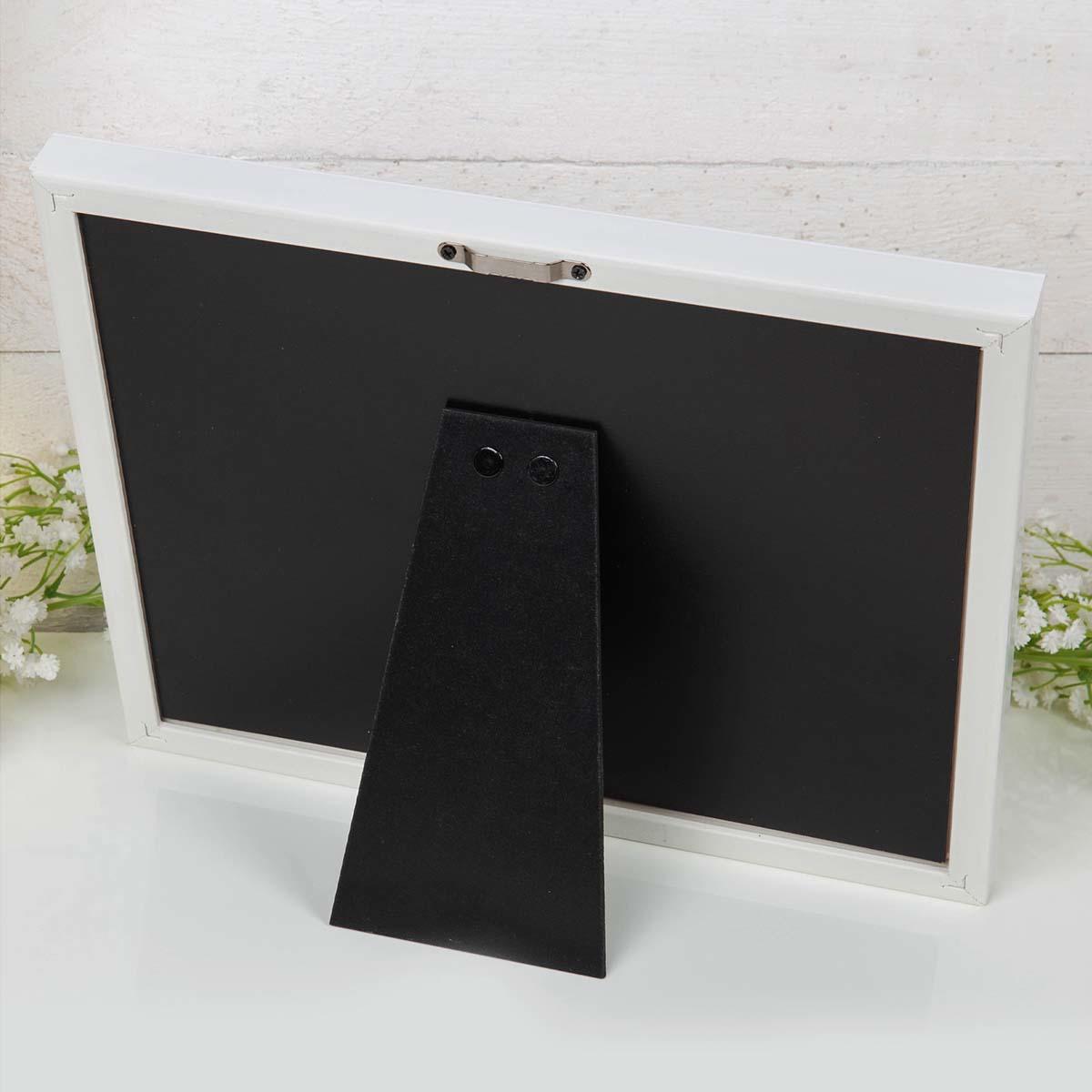 Reverse Of picture Frame Showing Easel Style Strut