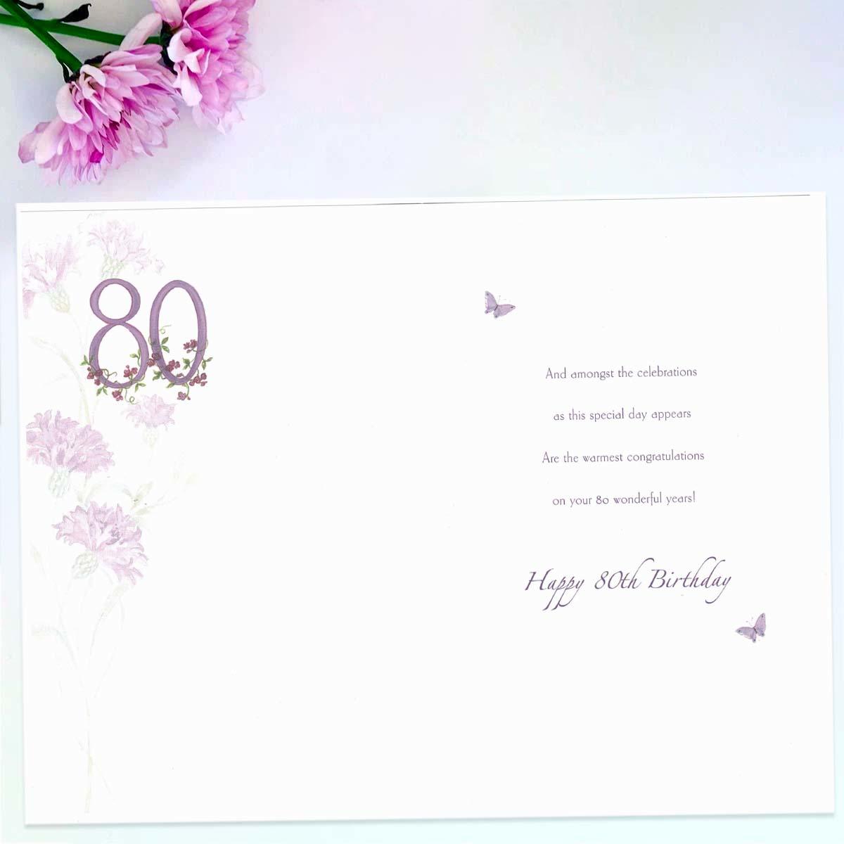 Inside with colour insert and verse