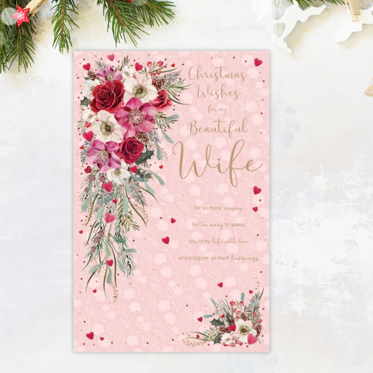 Wife Christmas Card - Just For You Beautiful