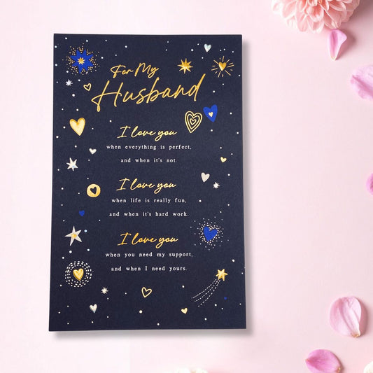 Husband Valentine's Day Card - 3 Fold