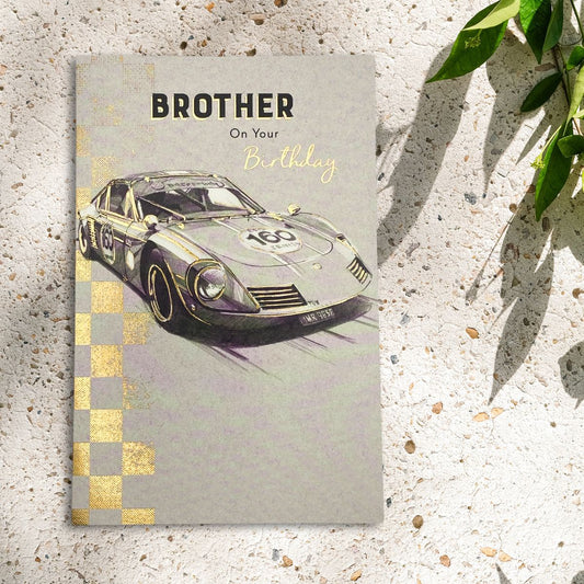 Brother Birthday Card - Sports Car