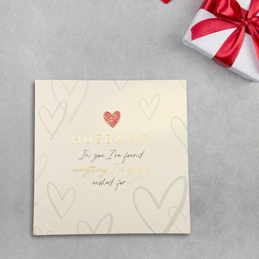 Husband Valentine's Day Card - Decoupage Heart