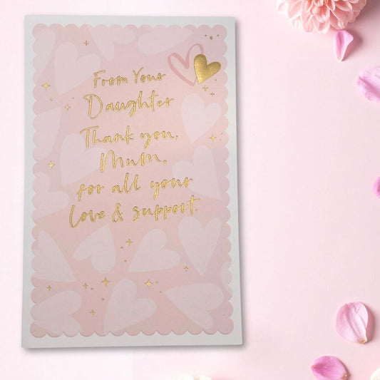 Mum From Your Daughter Mother's Day Card - Thank You