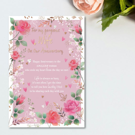 Wife Anniversary Card - Most Especially For You