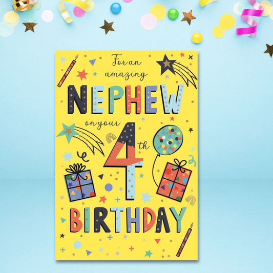 Nephew 4th Birthday Card - Balloons & Gifts