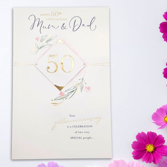 Mum & Dad Golden Wedding Anniversary Card - 50th Decoupage Celebration