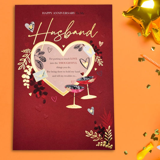 Husband Anniversary Card - Large Being There To Hold My Hand