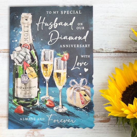 Husband Diamond Wedding Anniversary Card - 60th Velvet Gallery