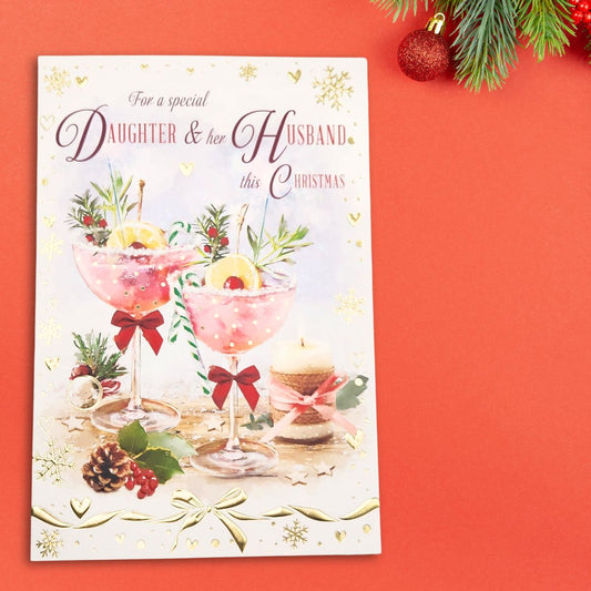 Daughter & Husband Christmas Card - Essence Cocktails