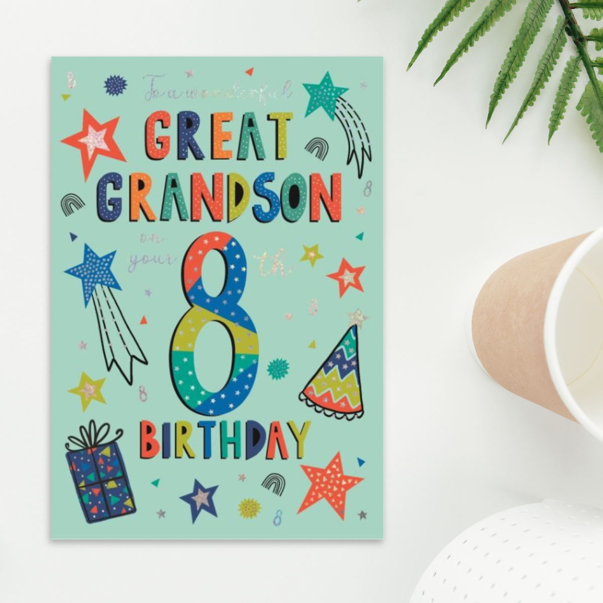 Great Grandson 8th Birthday Card - Wonderful Wishes Colourful Text