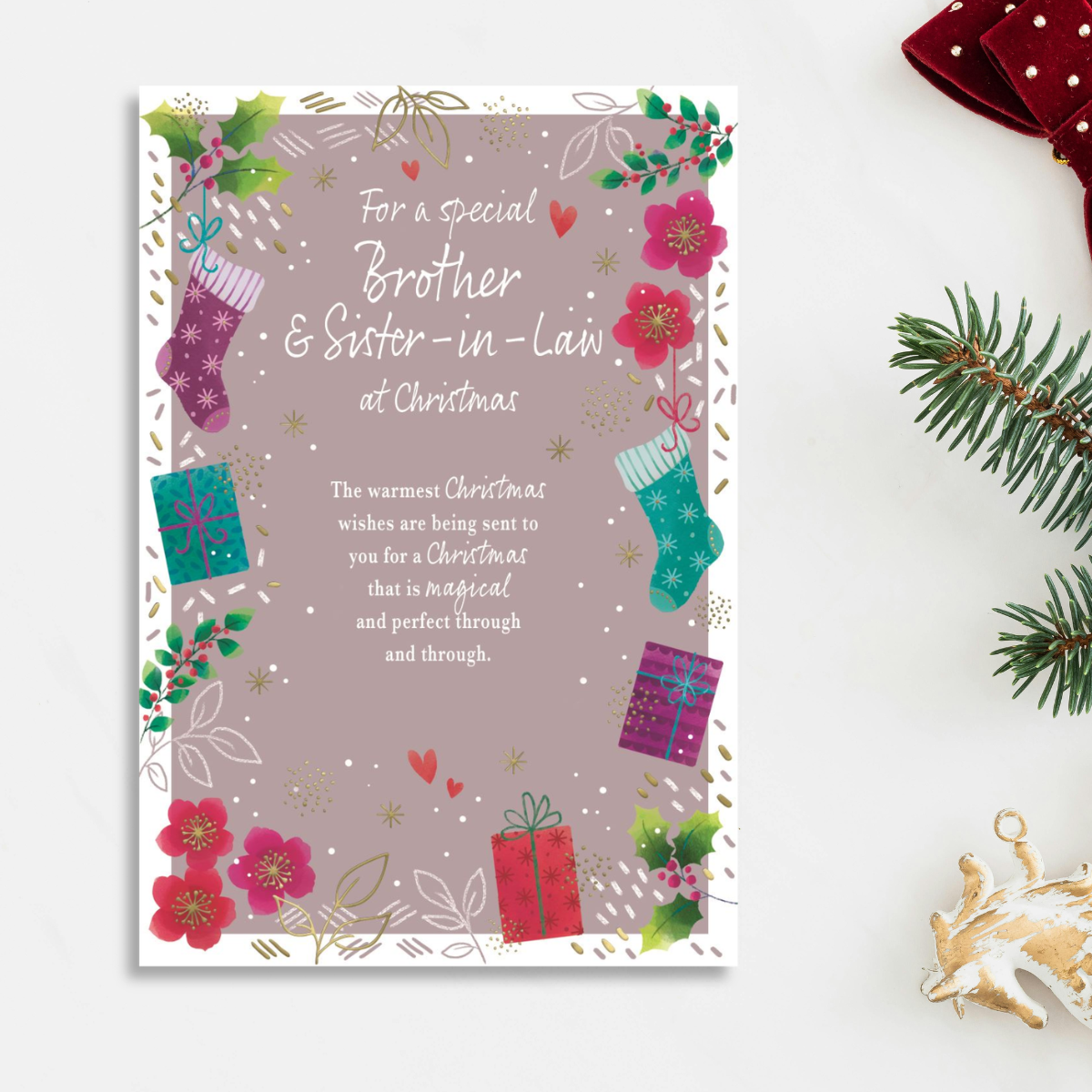 Brother & Sister-In-Law Christmas Card - Most Especially For You