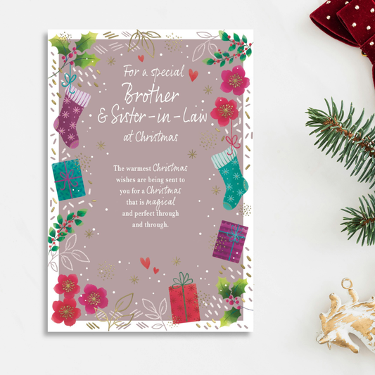 Brother & Sister-In-Law Christmas Card - Most Especially For You