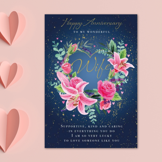 Wife Anniversary Card - Wonderful Wife Floral Heart