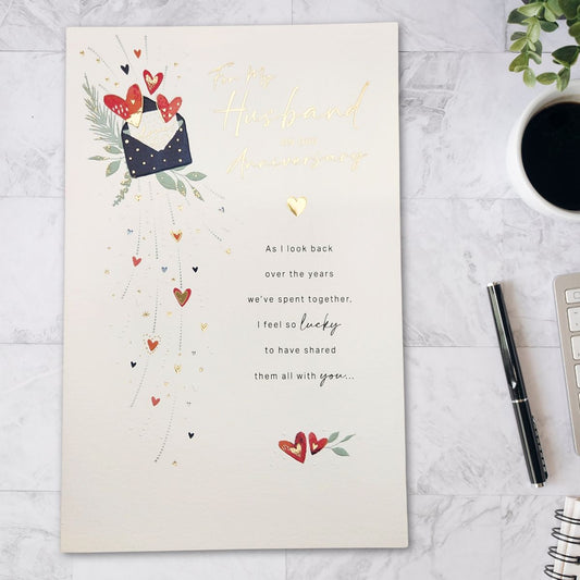 Husband Anniversary Card - Daydreams Red Hearts Large