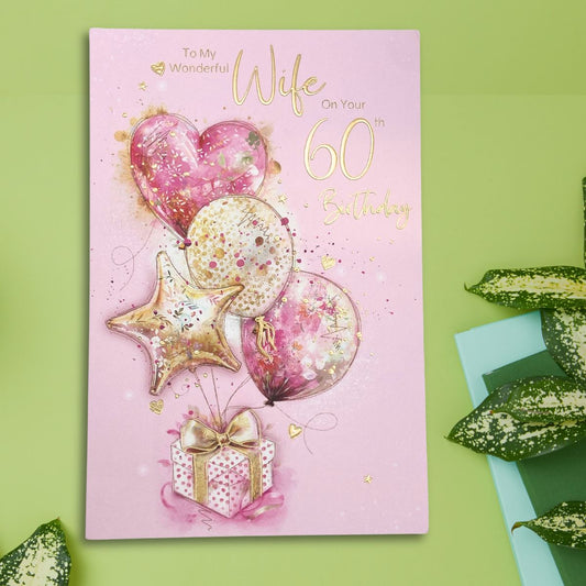 Wife 60th Birthday Card - Balloons & Gift
