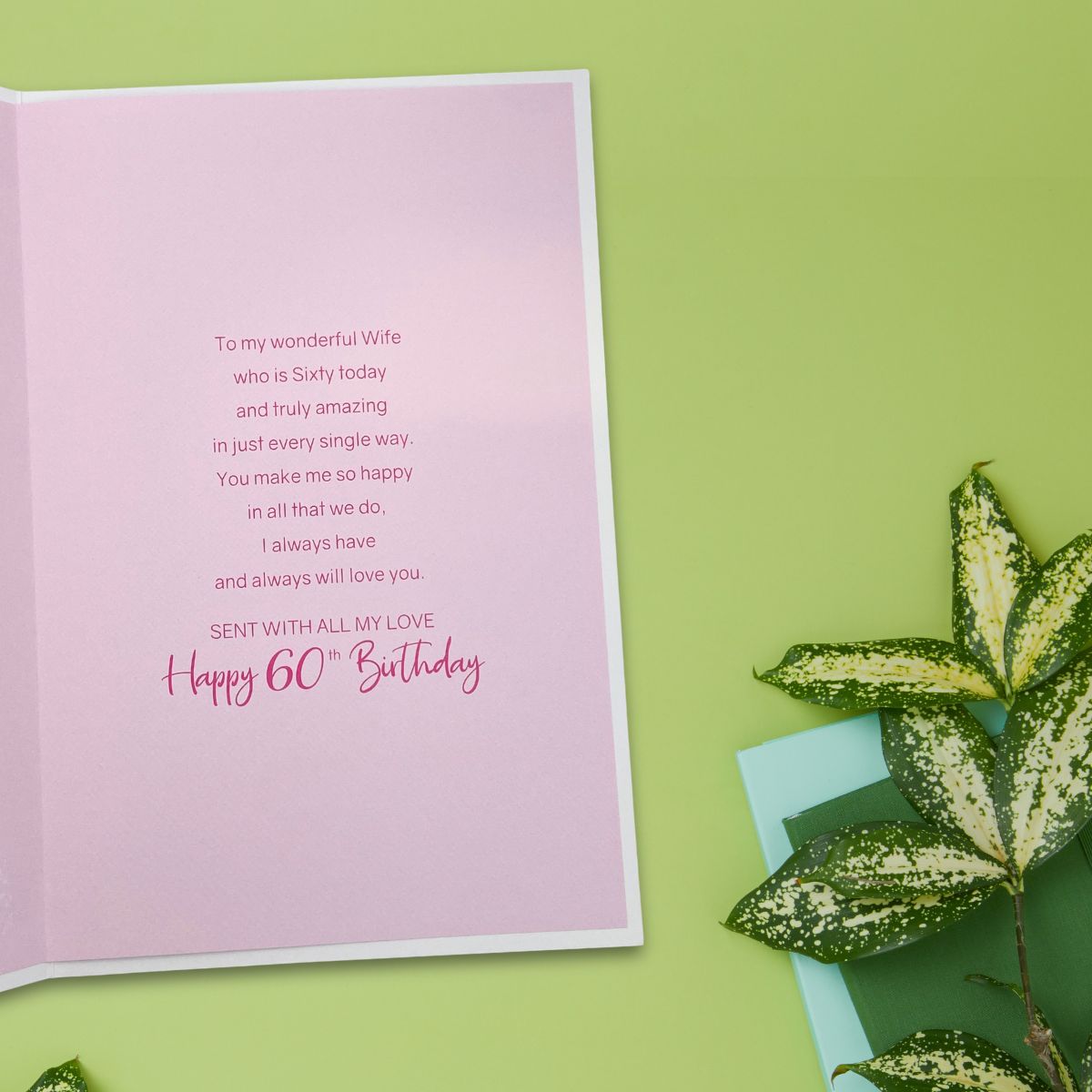 Wife 60th Birthday Card - Balloons & Gift