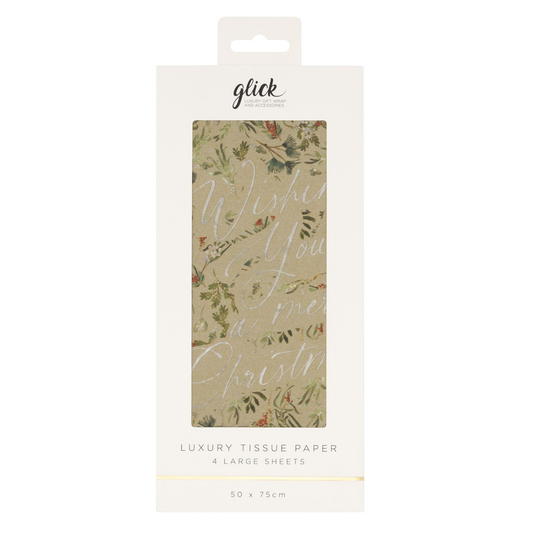 Christmas Printed Tissue Paper - Evergreen Embrace Gold