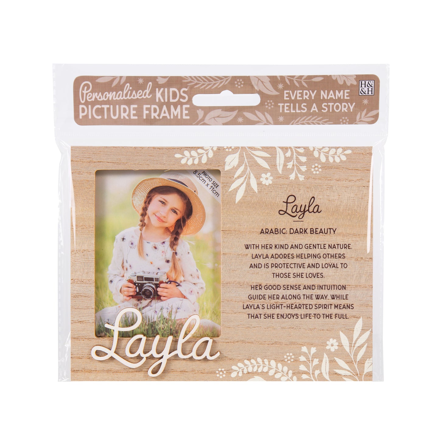 Kids Picture Frame - Layla