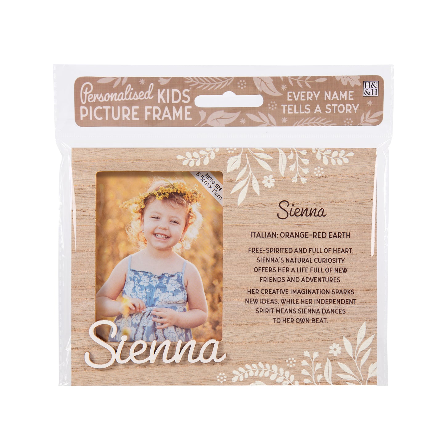 Kids Picture Frame - Sienna