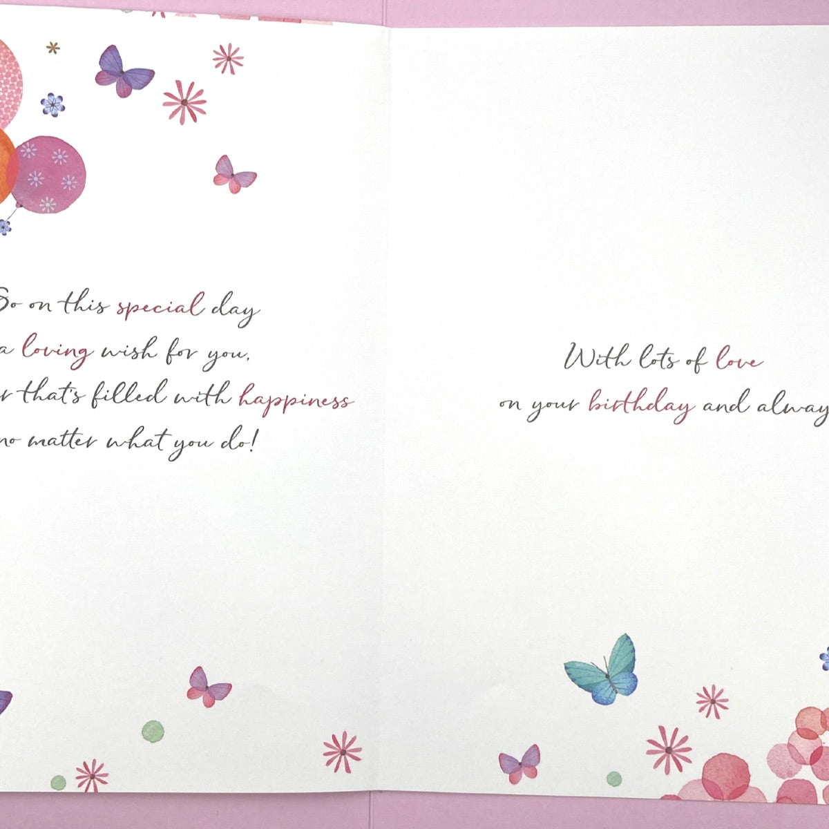 Granddaughter Lge Balloon Greeting Card Displaying Page 3