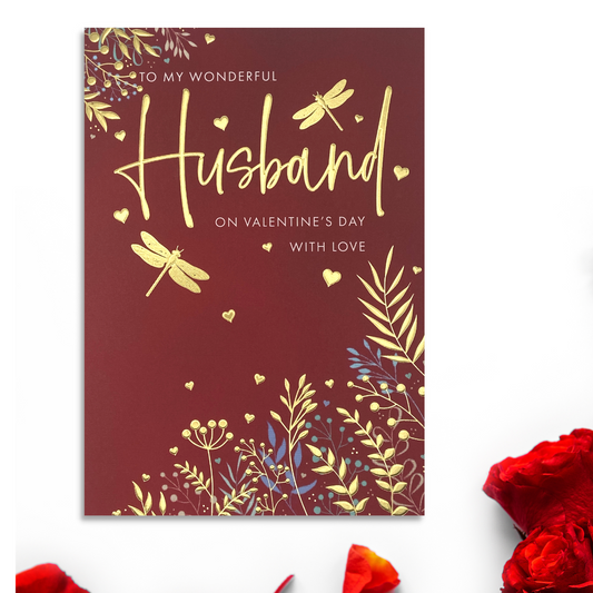 Valentine's Day Husband - Golden Butterflies