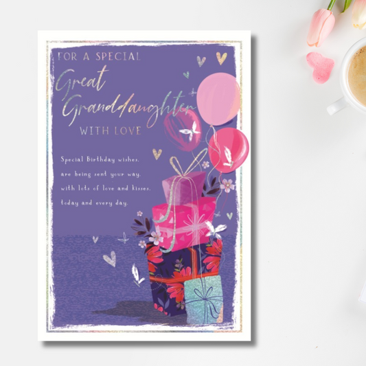 Great Granddaughter Birthday Card - Presents & Balloons
